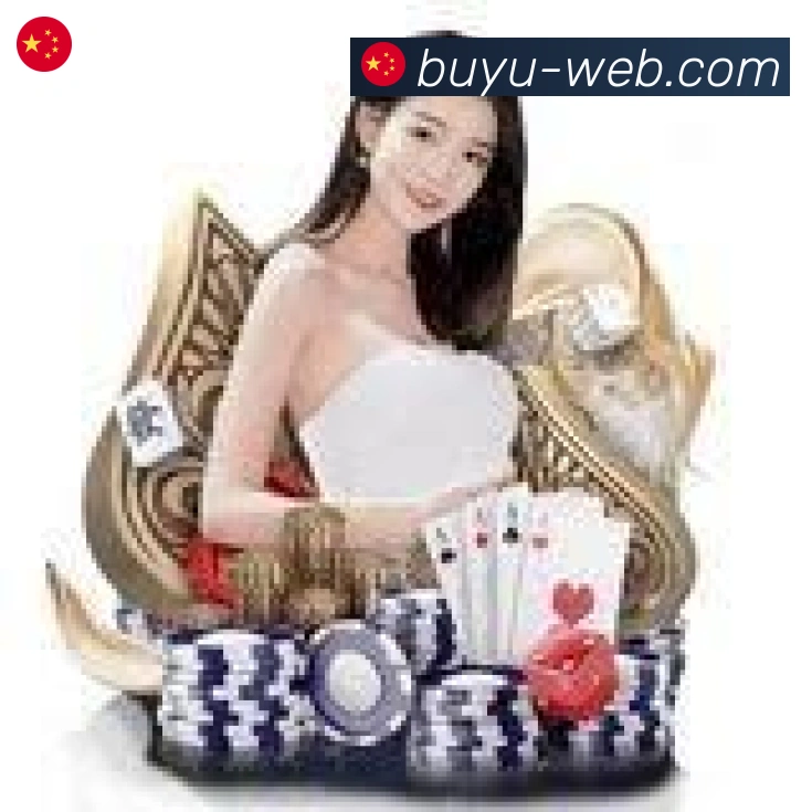 扫码下载 App